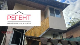 ������� ���� | Imot.bg � ����� ������ 3
