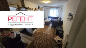 ������� ���� | Imot.bg � ����� ������ 4
