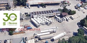 Te koop Industrie gebouw