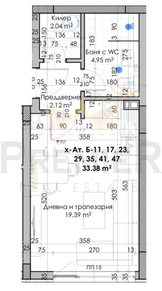 Продава 1-СТАЕН, гр. Пловдив, Южен, снимка 6 - Апартаменти - 55197161