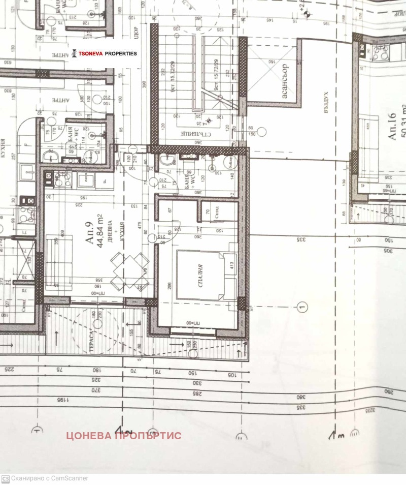 Satılık  1 yatak odası bölge Burgaz , Sozopol , 52 metrekare | 21596769 - görüntü [3]