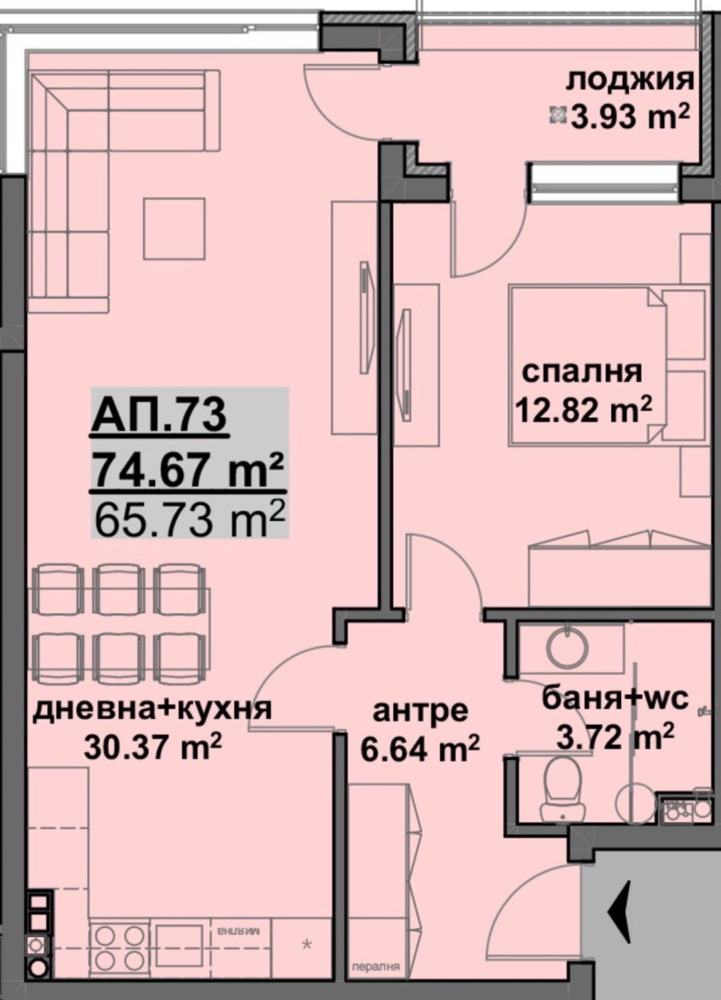 Продава 2-СТАЕН, гр. Бургас, област Бургас, снимка 5 - Апартаменти - 51836322