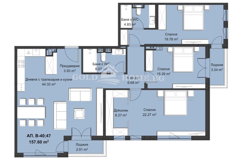 Продава 4-СТАЕН, гр. Пловдив, Христо Смирненски, снимка 3 - Aпартаменти - 49298724