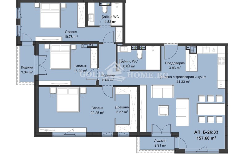 Продава 4-СТАЕН, гр. Пловдив, Христо Смирненски, снимка 2 - Aпартаменти - 49298724