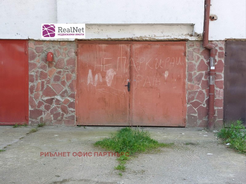 Продава 4-СТАЕН, гр. София, Студентски град, снимка 17 - Апартаменти - 52515950