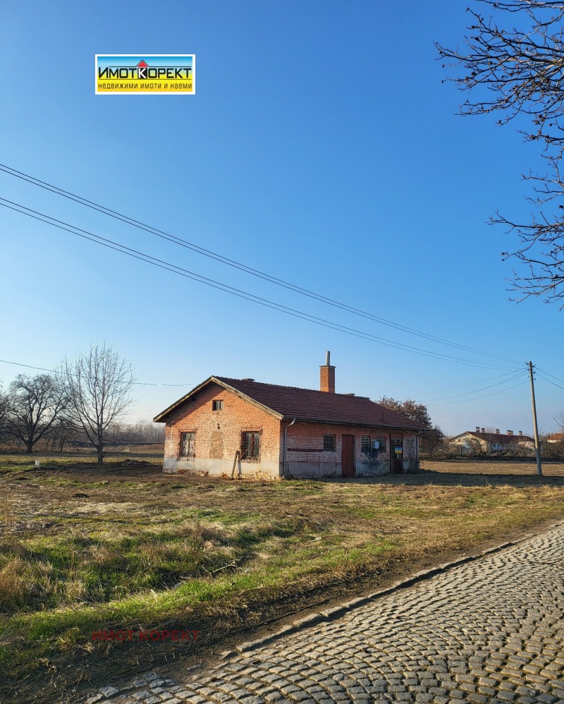 Продается  Дом Пазарджик , Запад , 151 кв.м | 20548094 - изображение [2]