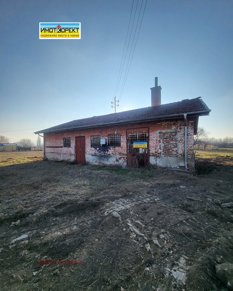 Продава КЪЩА, гр. Пазарджик, Запад, снимка 3 - Къщи - 48977191