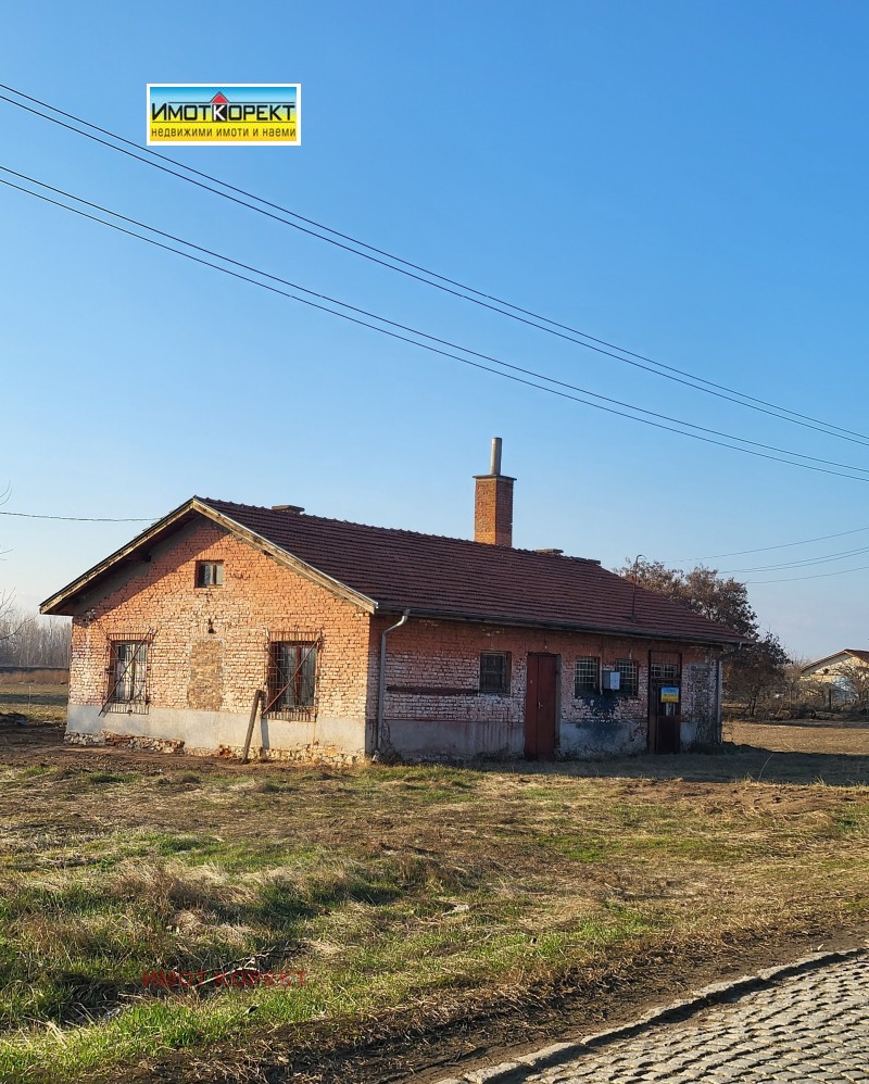 Продава КЪЩА, гр. Пазарджик, Запад, снимка 1 - Къщи - 48977191