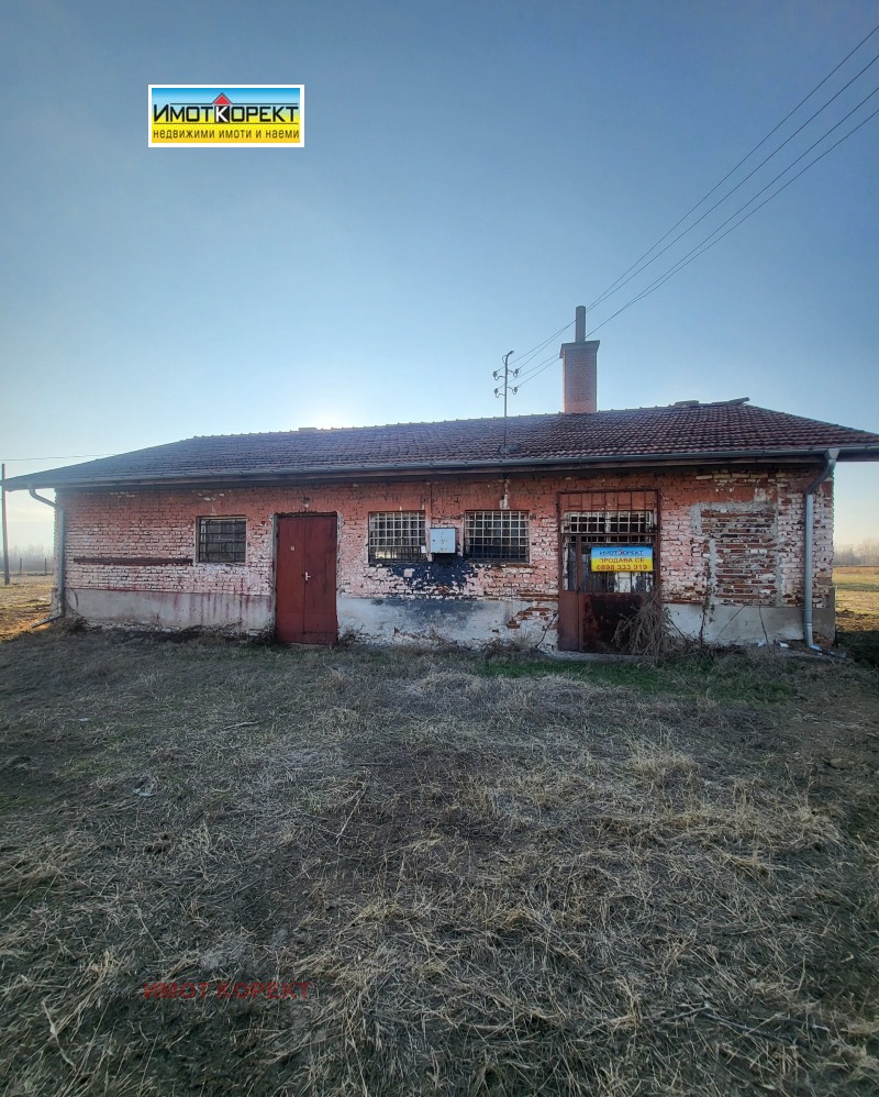 Продава КЪЩА, гр. Пазарджик, Запад, снимка 4 - Къщи - 48977191