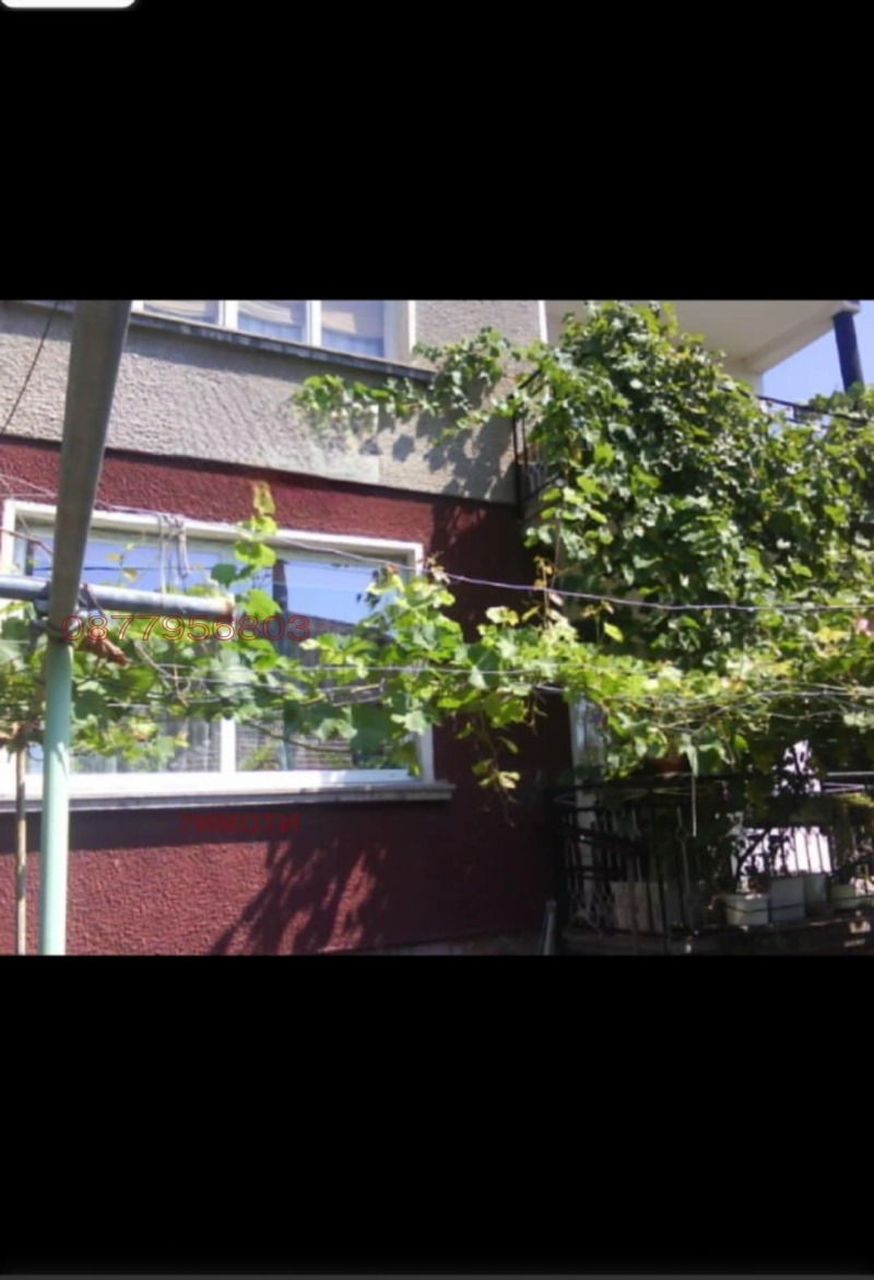 Продава КЪЩА, гр. София, с. Мрамор, снимка 4 - Къщи - 53467751