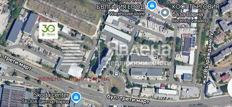 Till salu  Industribyggnad Varna , Vazrajdane 4 , 1931 kvm | 58478214 - bild [4]