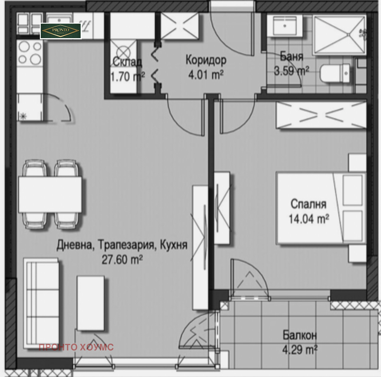 Продава 2-СТАЕН, гр. София, Витоша, снимка 3 - Апартаменти - 53463725