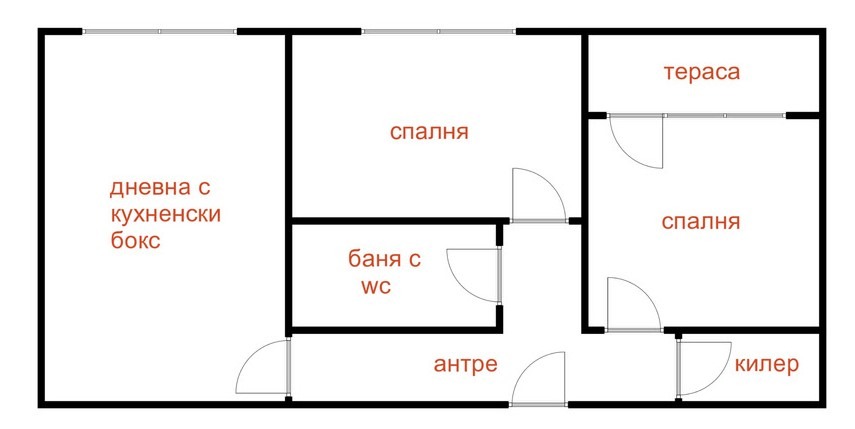 Продава 2-СТАЕН, гр. Перник, Изток, снимка 17 - Апартаменти - 54450727