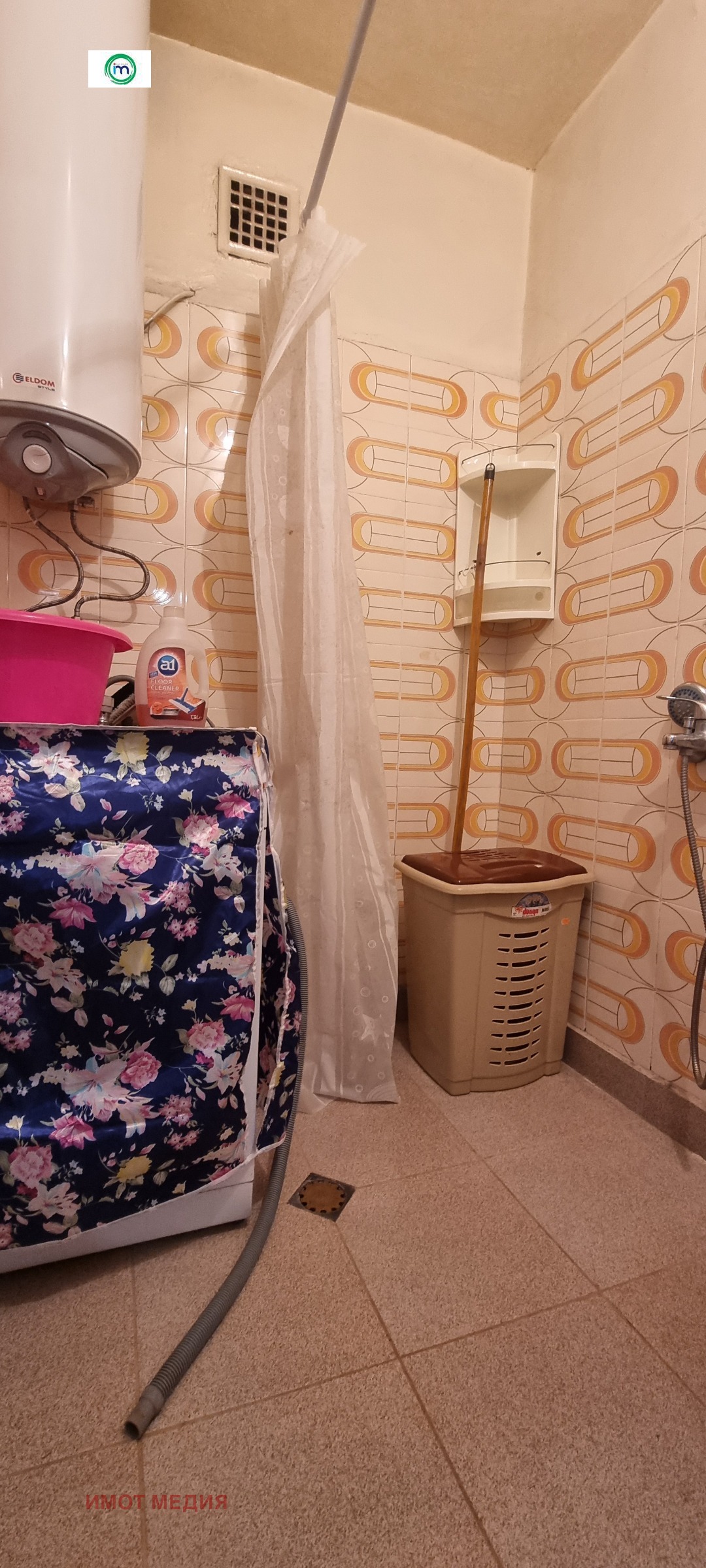 Продава 2-СТАЕН, гр. Пазарджик, Център, снимка 9 - Апартаменти - 54708711
