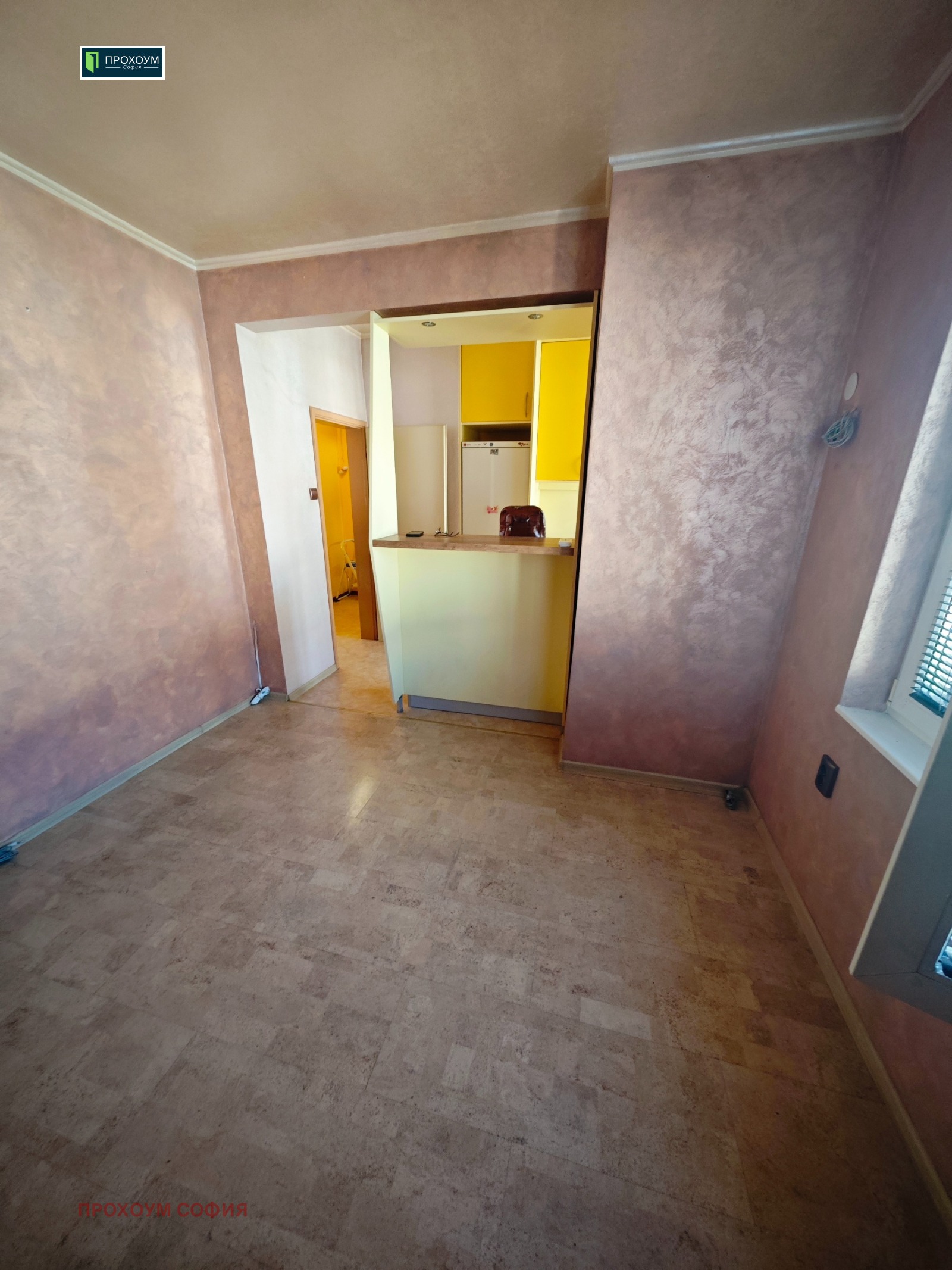 Продава 3-СТАЕН, гр. София, Овча купел, снимка 9 - Апартаменти - 55783655