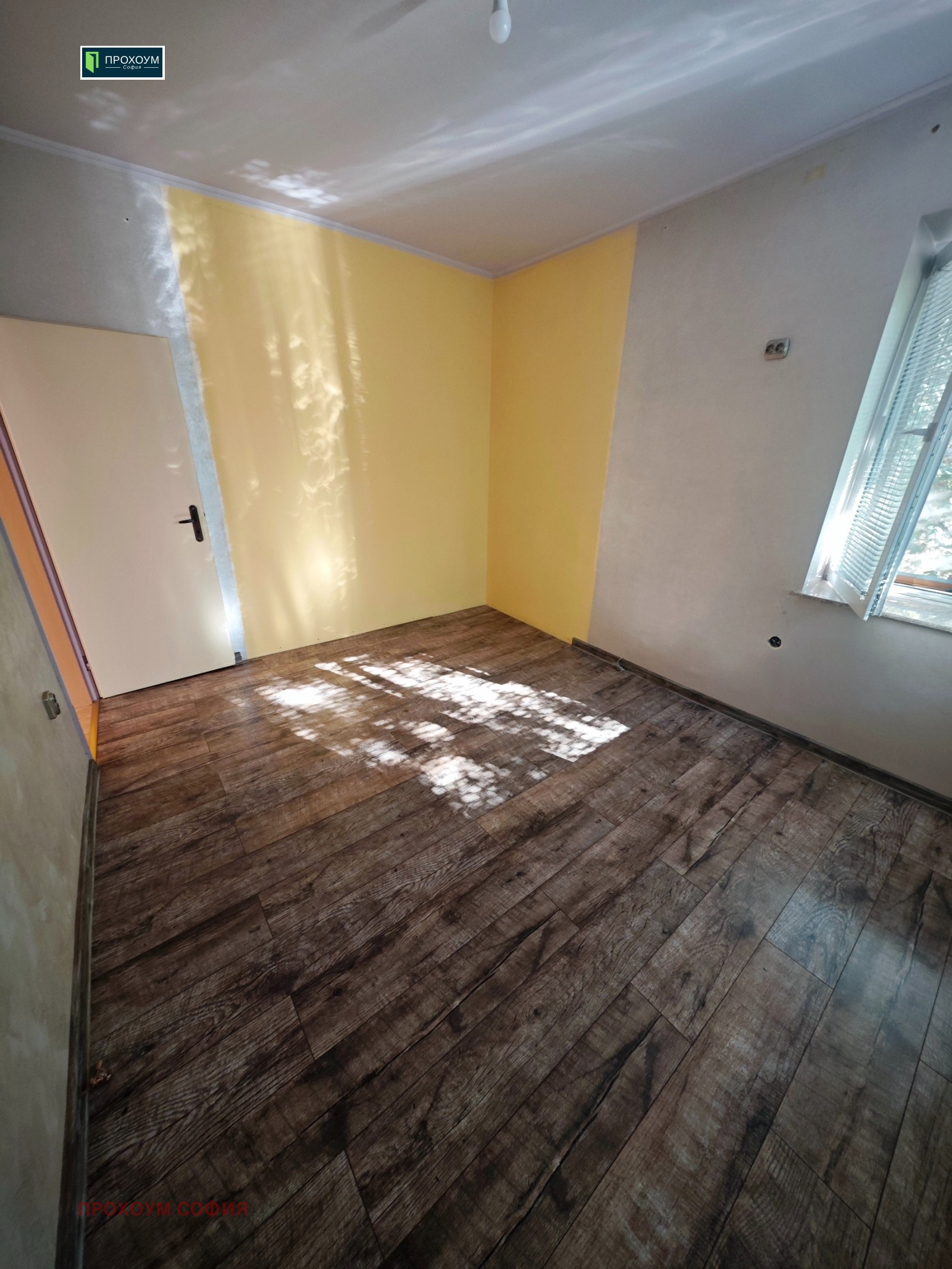 Продава 3-СТАЕН, гр. София, Овча купел, снимка 4 - Апартаменти - 55783655