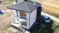 Продава КЪЩА, с. Кичево, област Варна, снимка 1