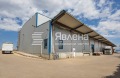 Продава ПРОМ. ПОМЕЩЕНИЕ, град София, с. Лозен • 7511000 € • 65288029 — Holmes.bg