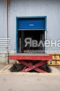 Продава ПРОМ. ПОМЕЩЕНИЕ, град София, с. Лозен • 7511000 € • 65288029 — Holmes.bg