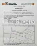 Продава ПАРЦЕЛ, с. Хераково, област София област, снимка 4