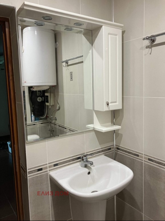 ������� 2-����� | Imot.bg � ����������� 14