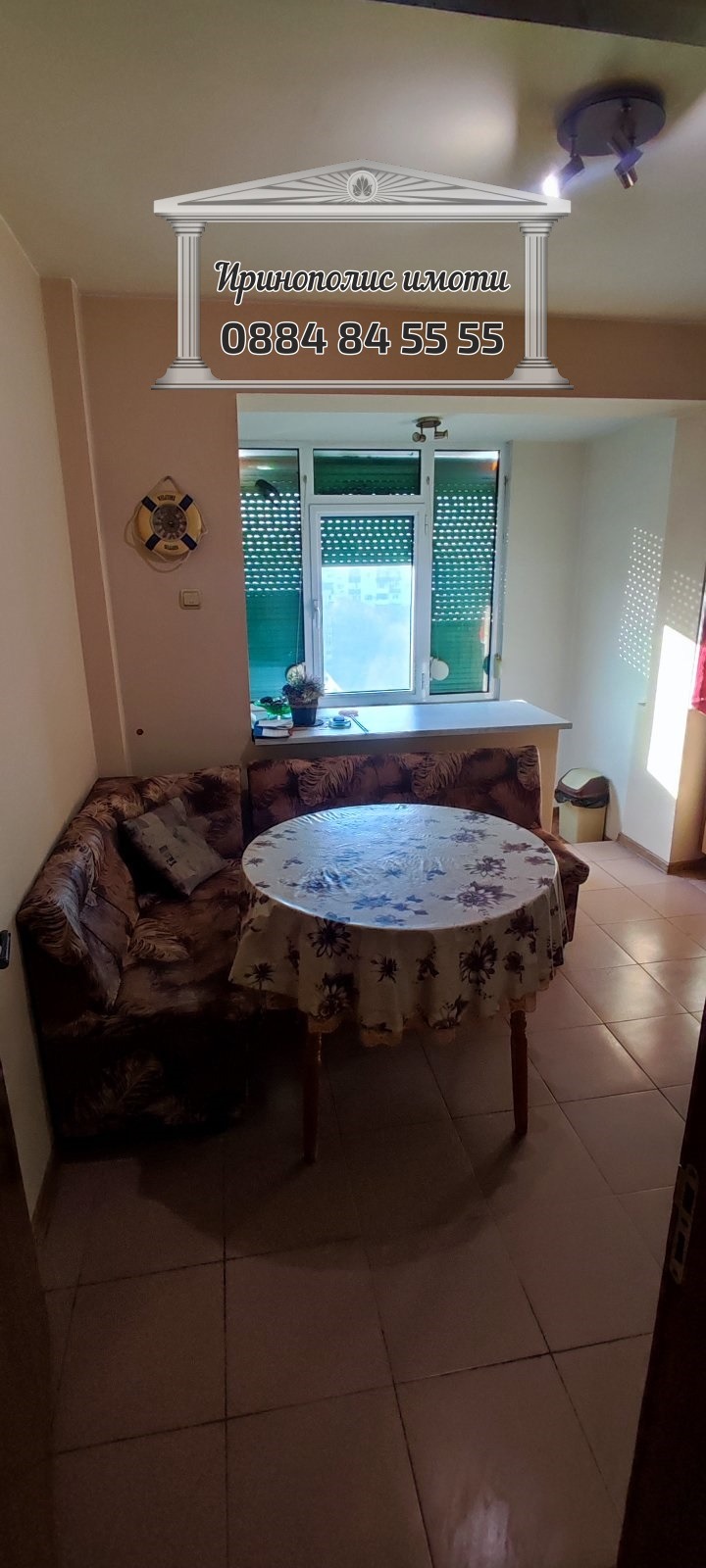 Продава 3-СТАЕН | Imot.bg — изображение 1