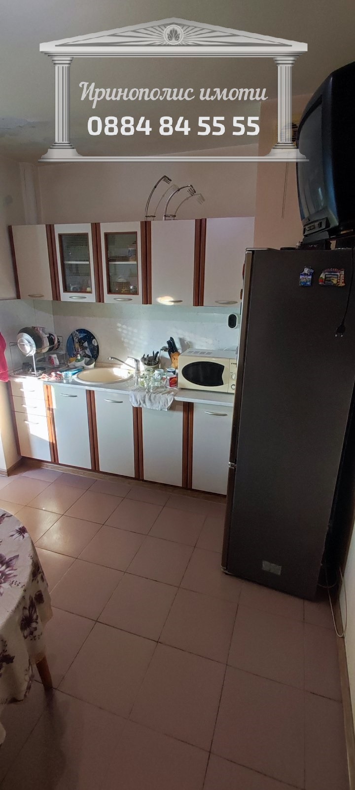 Продава 3-СТАЕН | Imot.bg — изображение 3