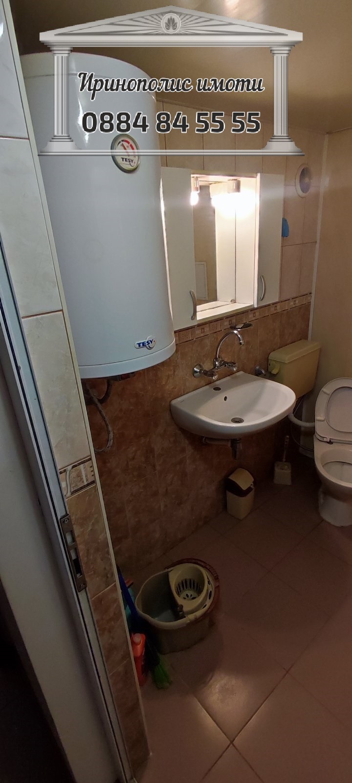 Продава 3-СТАЕН | Imot.bg — изображение 8