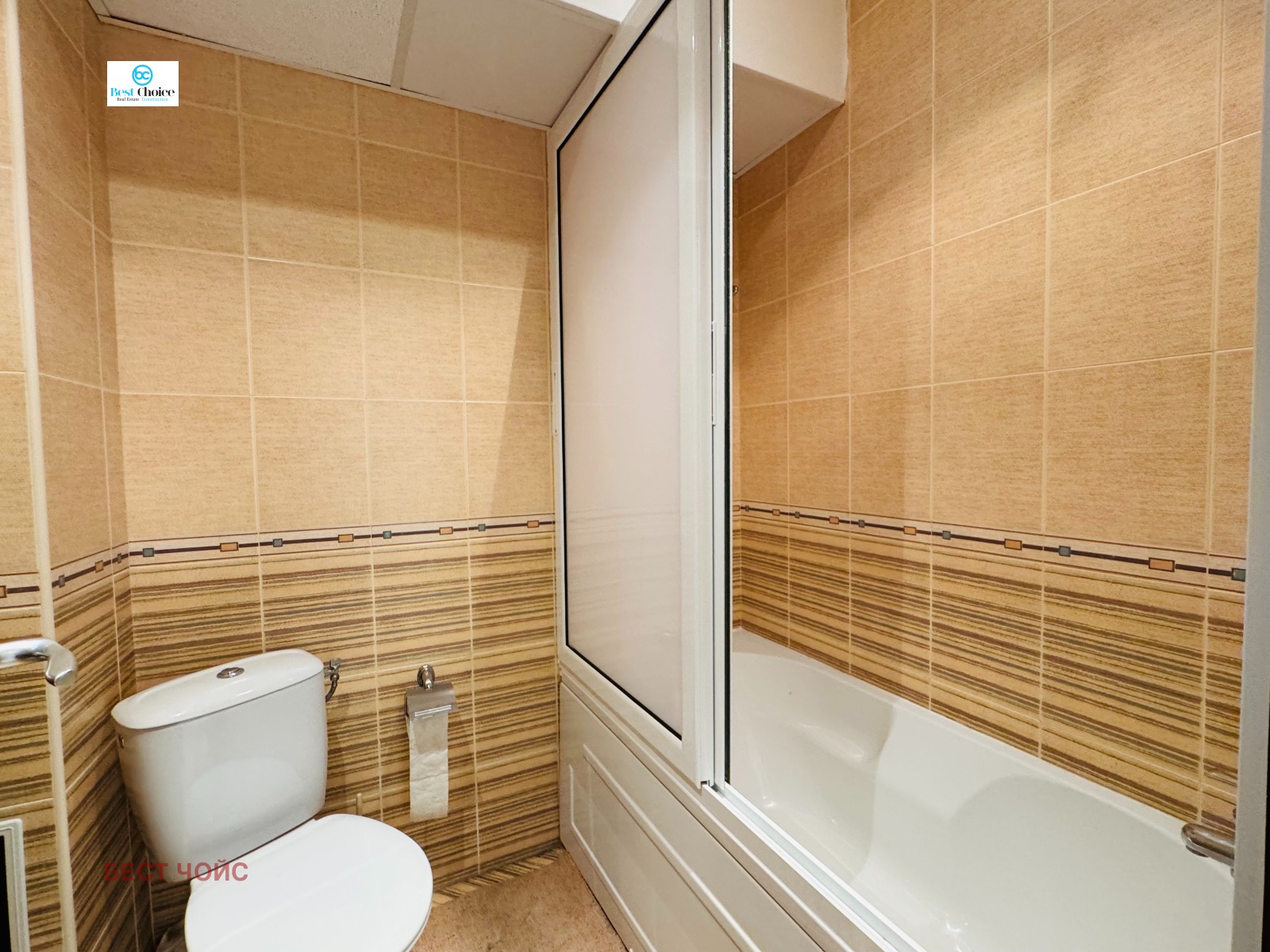 Продава 2-СТАЕН | Imot.bg — изображение 15