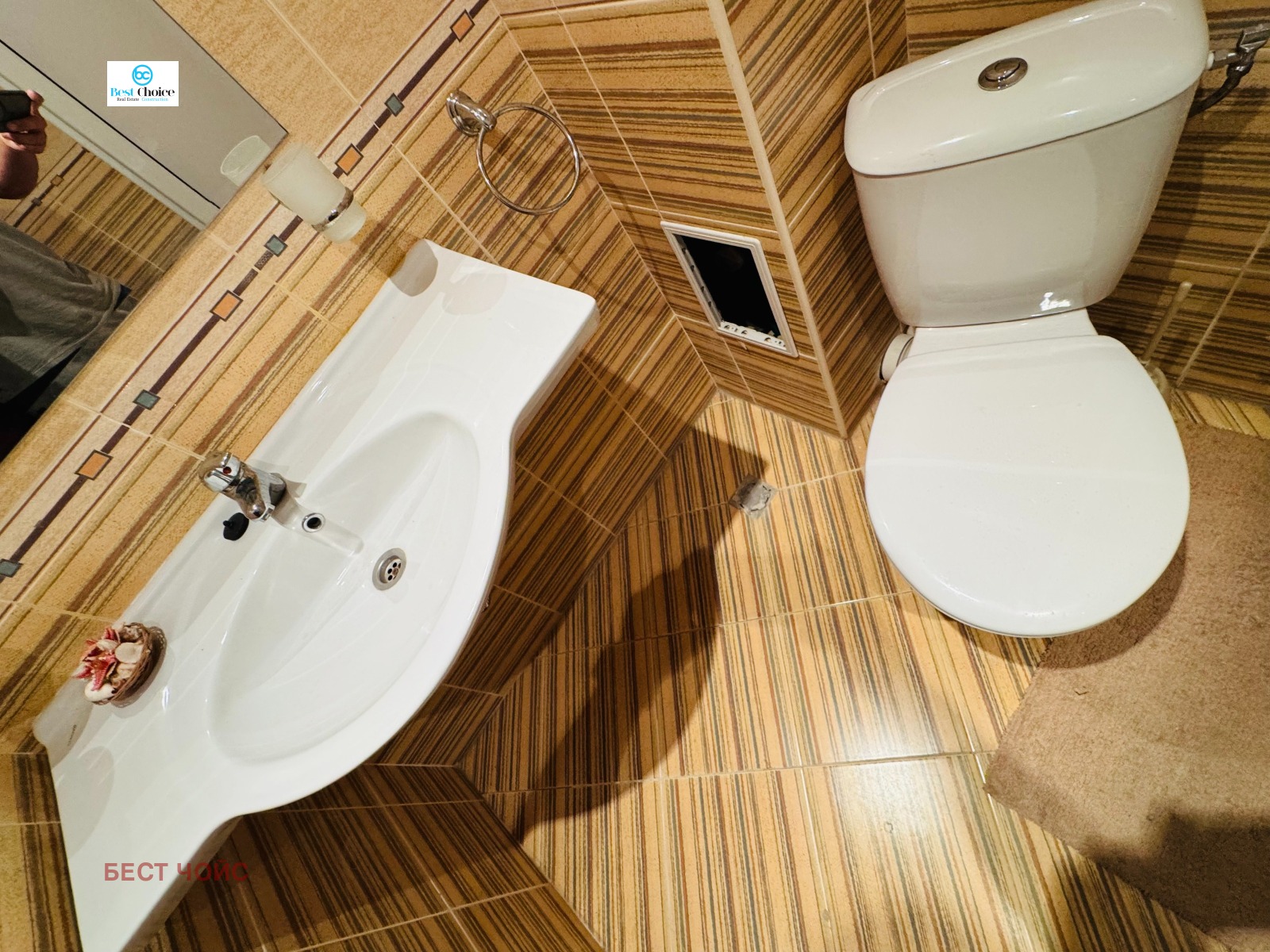 Продава 2-СТАЕН | Imot.bg — изображение 16