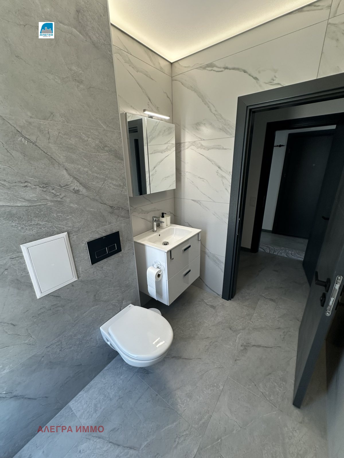 ������� 2-����� | Imot.bg � ����������� 6