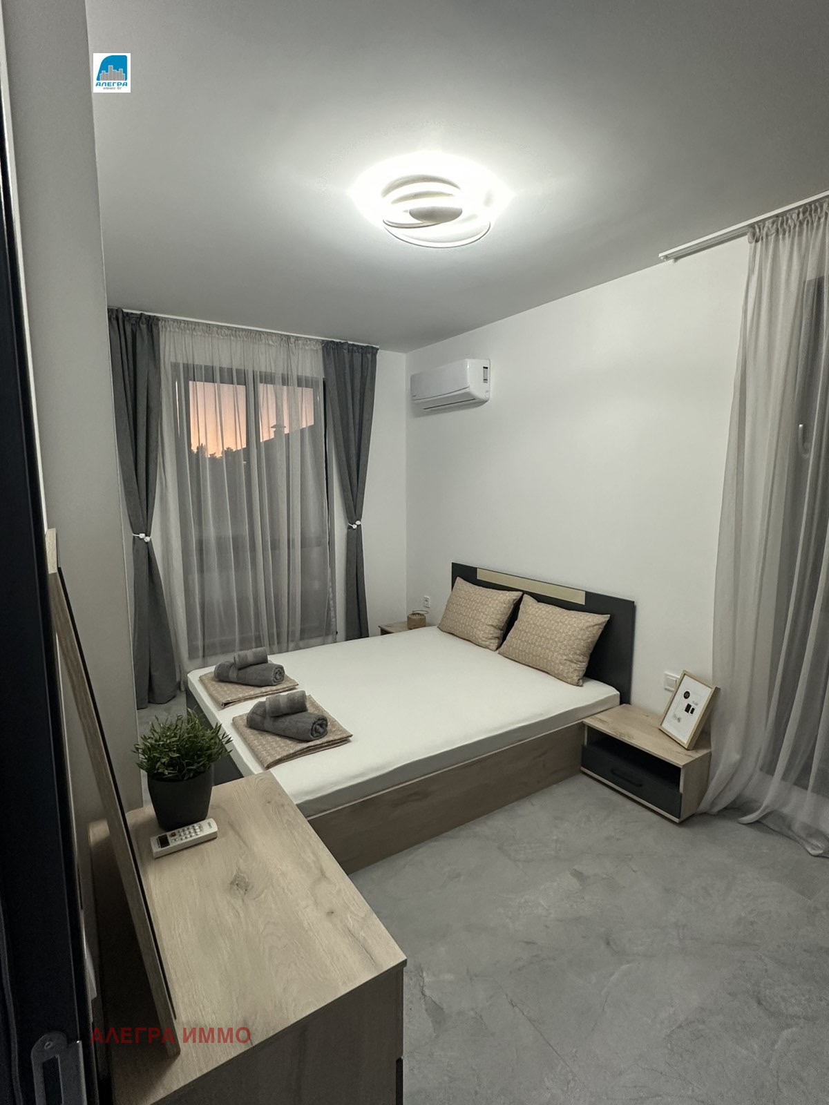 ������� 2-����� | Imot.bg � ����������� 5