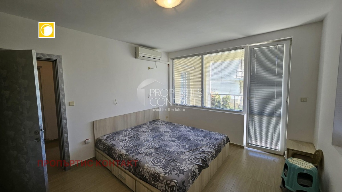 ������� 2-����� | Imot.bg � ����������� 7