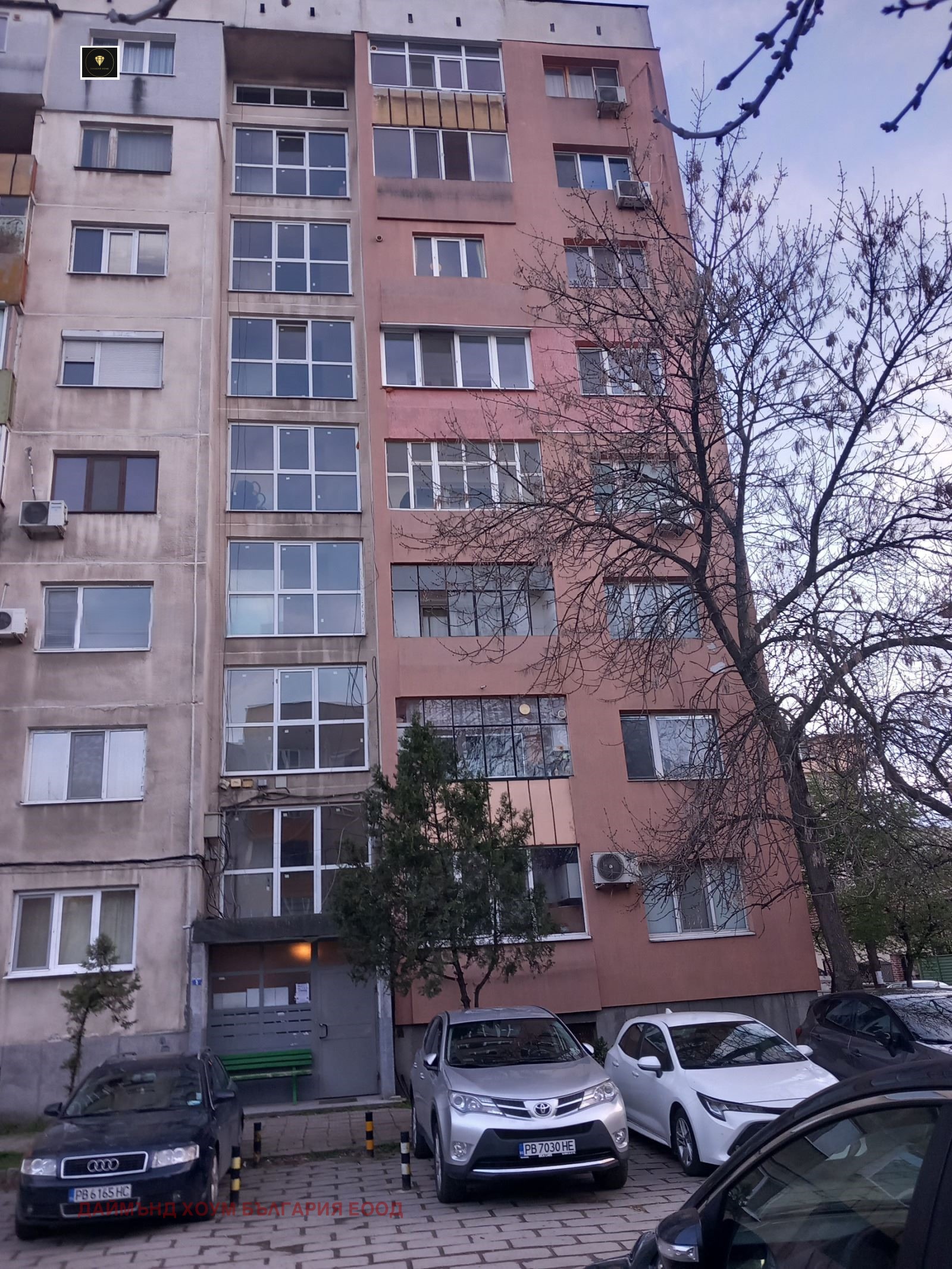 ������� 2-����� | Imot.bg � ����������� 15