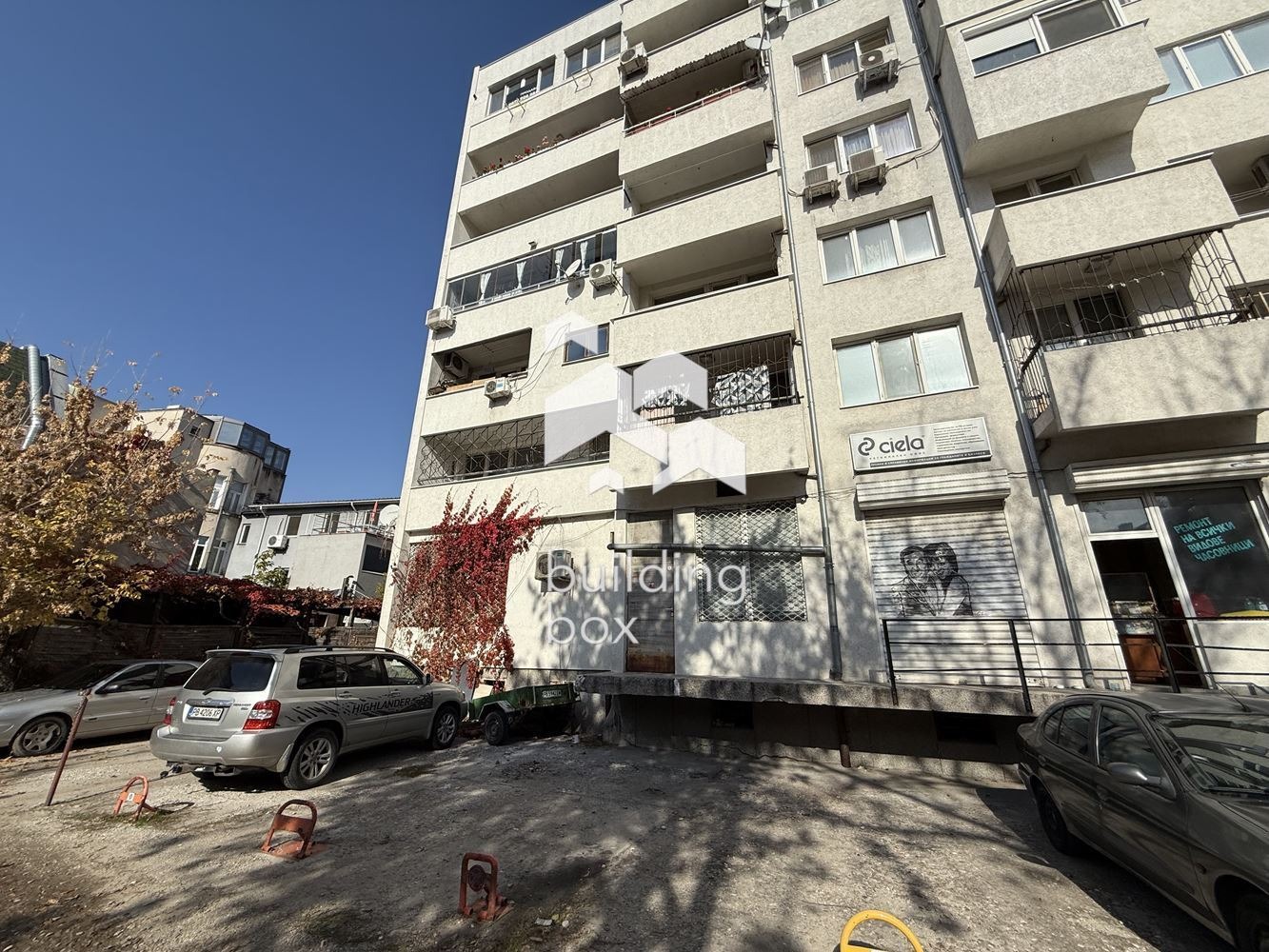 ������� 3-����� | Imot.bg � ����������� 8