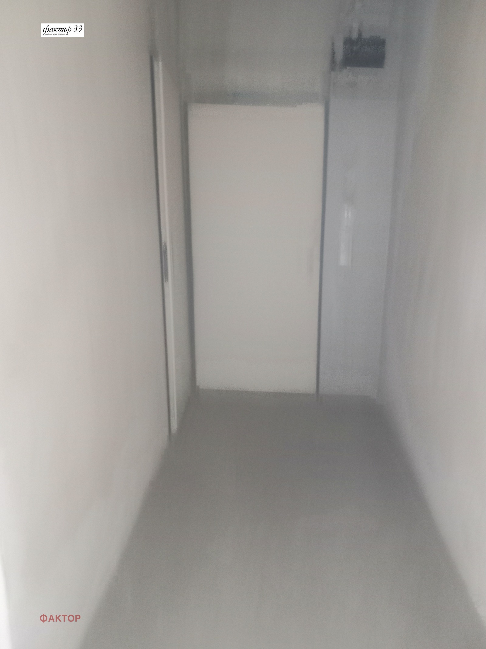������� 3-����� | Imot.bg � ����������� 12