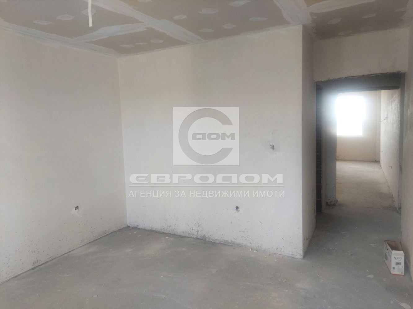 ������� ���������� | Imot.bg � ����������� 4