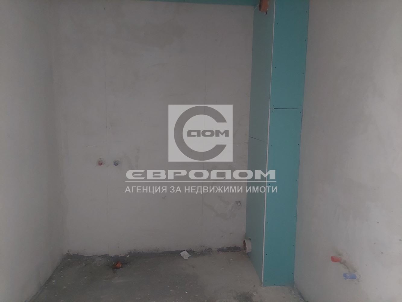 ������� ���������� | Imot.bg � ����������� 7