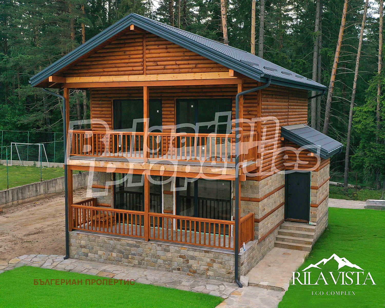 Продава КЪЩА | Imot.bg — изображение 10