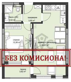 1 dormitorio Jristo Smirnenski, Plovdiv 1