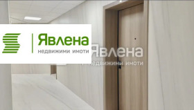 ������� 3-����� | Imot.bg � ����� ������ 6