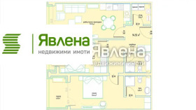 ������� 3-����� | Imot.bg � ����� ������ 8
