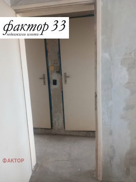 ������� 3-����� | Imot.bg � ����� ������ 8