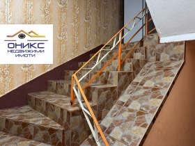 ������� ���� | Imot.bg � ����� ������ 11