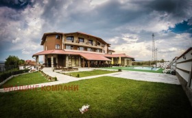 Hotel Coprivlen, regiunea Blagoevgrad 1