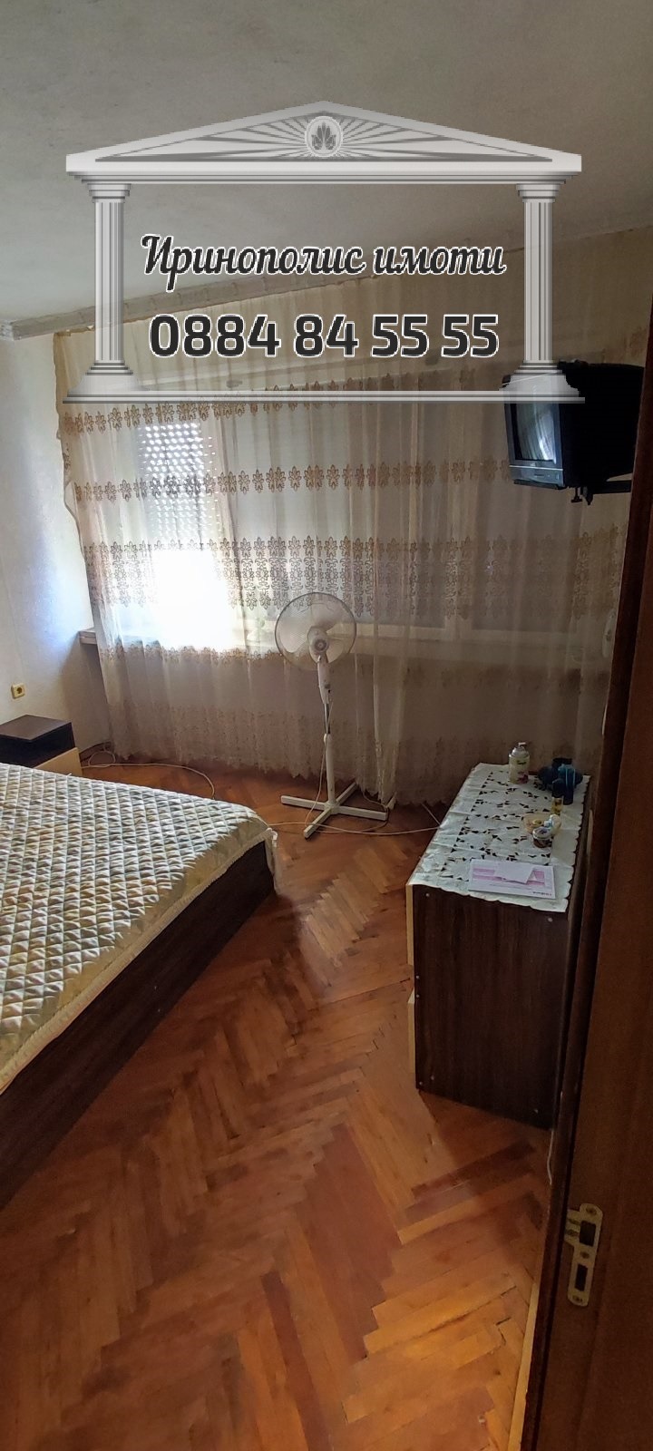 Продава  3-стаен област Стара Загора , гр. Раднево , 72 кв.м | 91545080 - изображение [6]