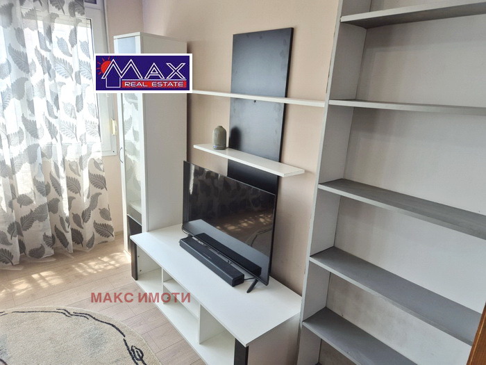 Eladó  2 hálószobás régió Blagoevgrad , Sandanski , 62 négyzetméter | 80226221 - kép [2]