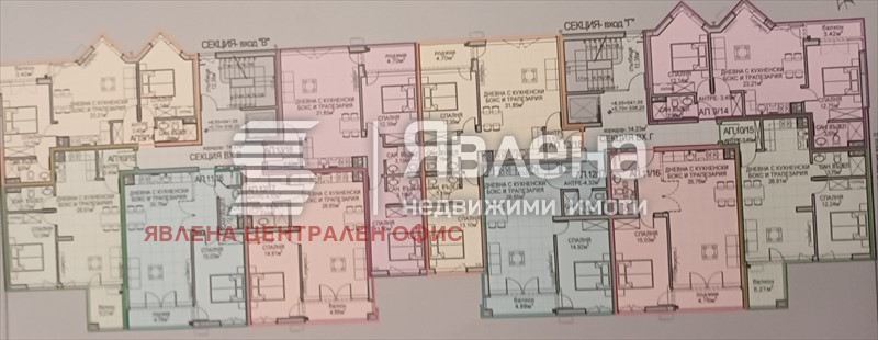 Продава 3-СТАЕН, гр. София, Обеля 2, снимка 5 - Апартаменти - 56261763