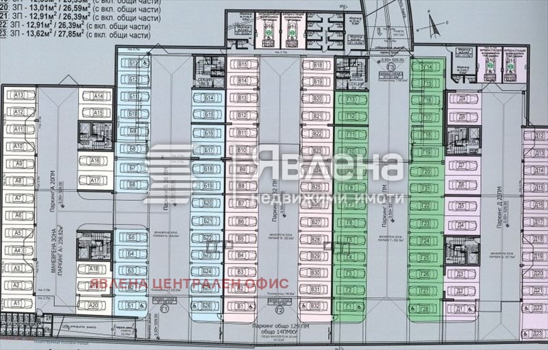 Продава 3-СТАЕН, гр. София, Обеля 2, снимка 6 - Апартаменти - 56261763