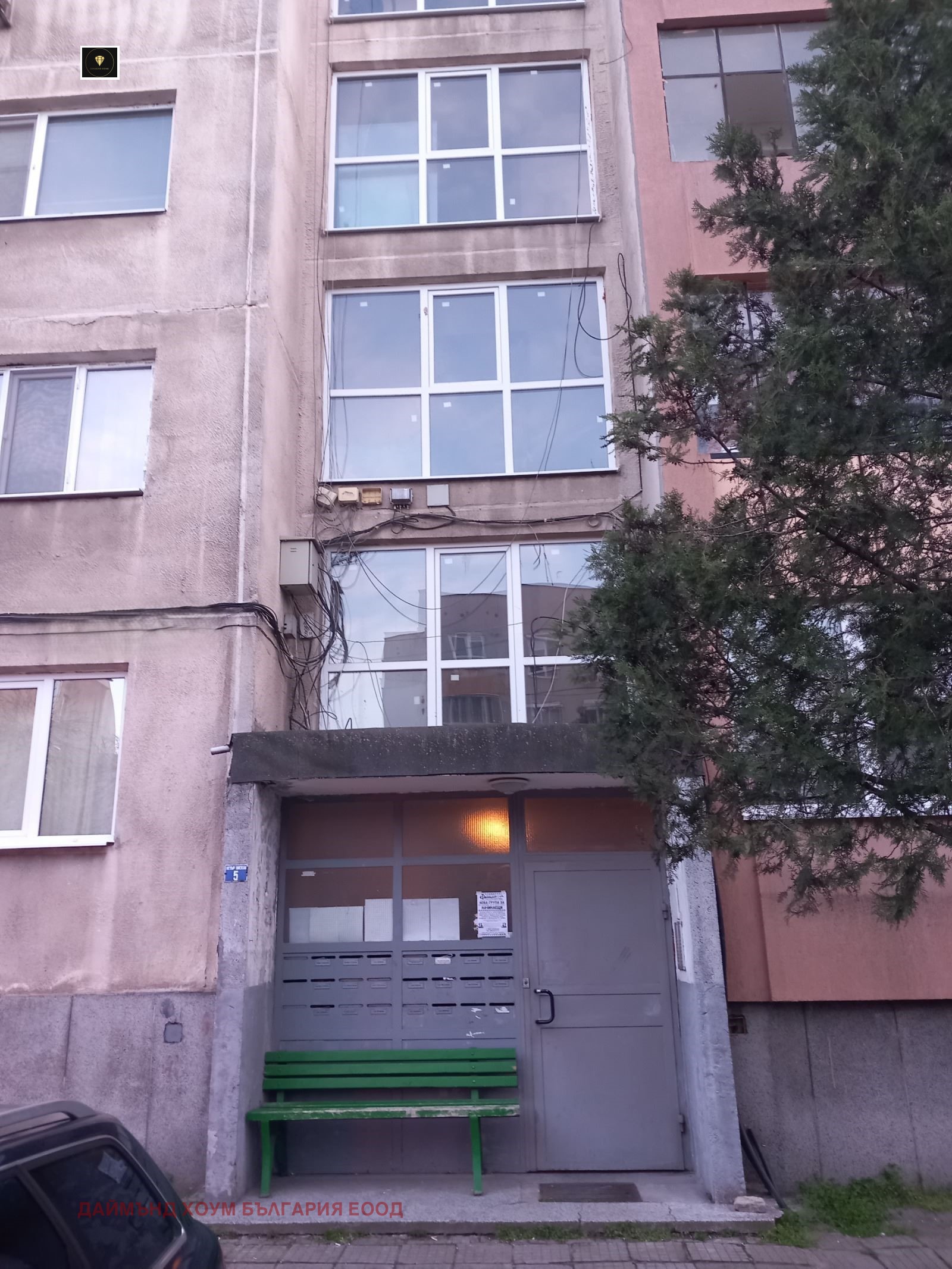 Продава 2-СТАЕН, гр. Пловдив, Кючук Париж, снимка 14 - Апартаменти - 54789225